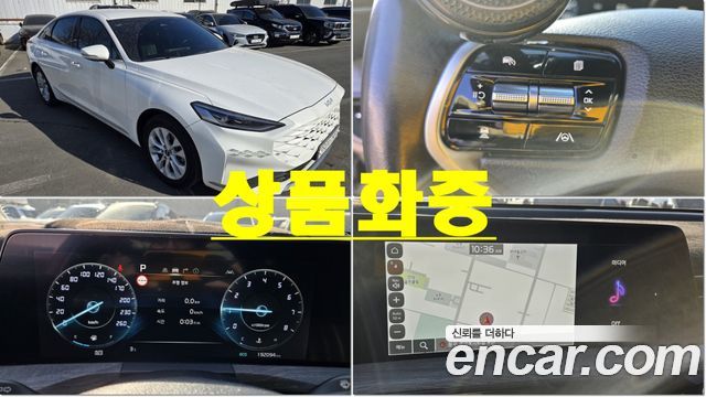Kia K8 из Кореи Encar