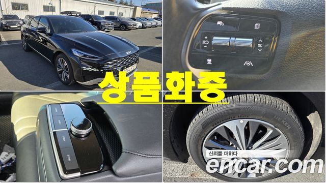 Kia K8 из Кореи Encar