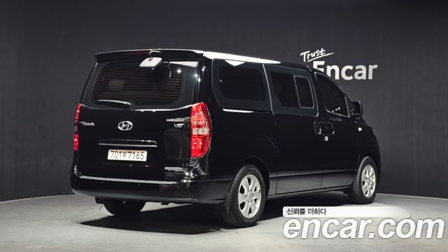 Hyundai Starex из Кореи Encar