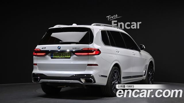 BMW X7 из Кореи Encar