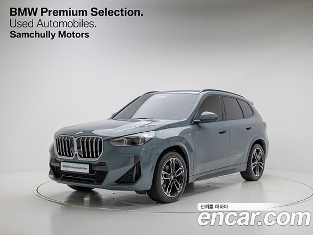 BMW X1 из Кореи Encar