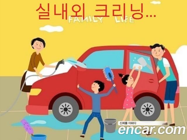 Hyundai Staria из Кореи Encar