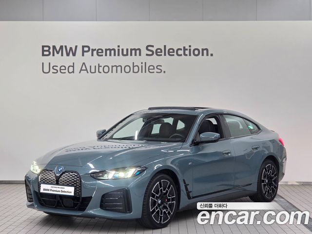 BMW i4 из Кореи Encar
