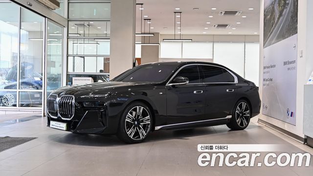 BMW i7 из Кореи Encar