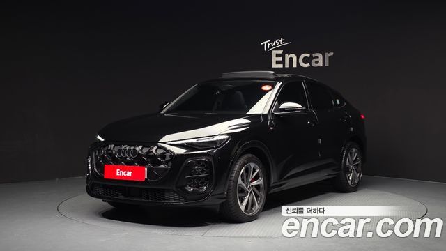 Audi Q5 из Кореи Encar