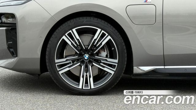 BMW 7-Series 750e xDrive M Sport — пробег 14 330 км — фото 5 из 5
