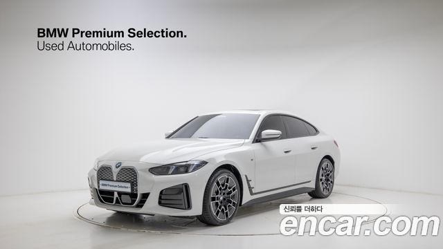 BMW i4 из Кореи Encar