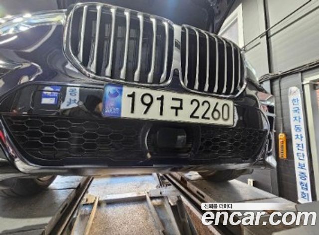 BMW X7 из Кореи Encar