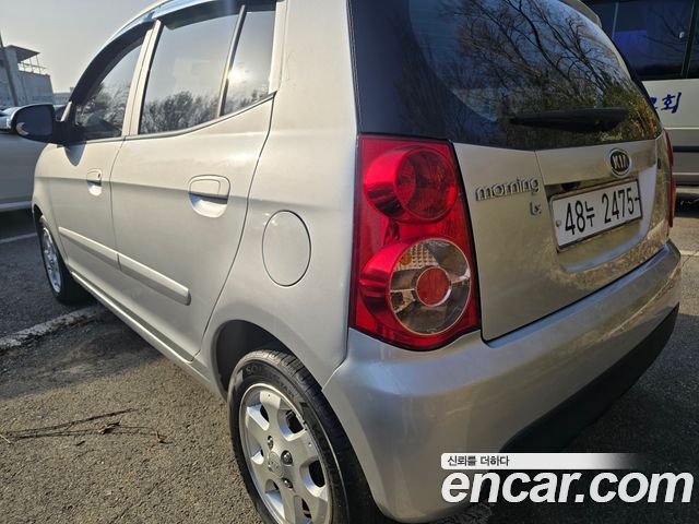 Kia morning из Кореи Encar