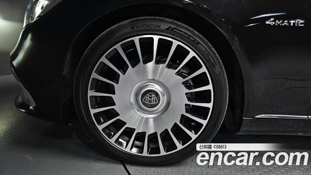 Mercedes-Benz S-Class из Кореи Encar