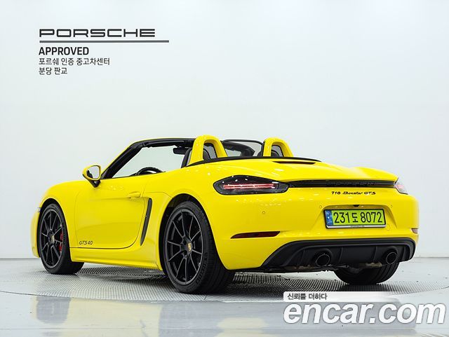 Porsche 718 из Кореи Encar
