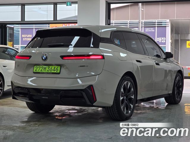 BMW iX из Кореи Encar