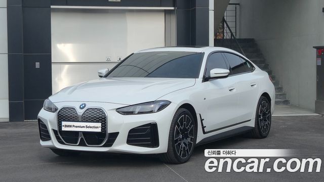 BMW i4 из Кореи Encar