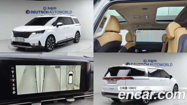 Kia Carnival из Кореи Encar