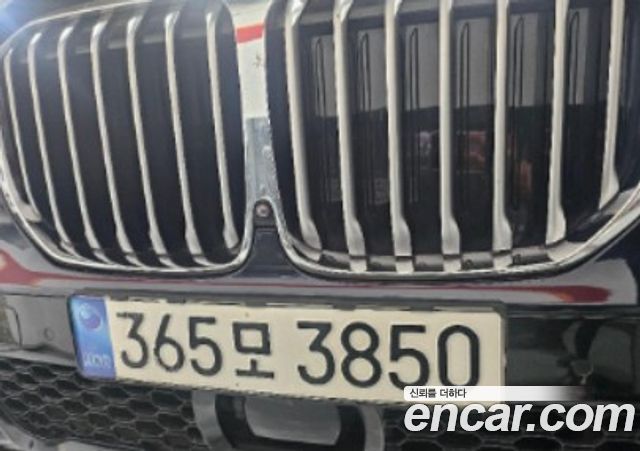 BMW X7 из Кореи Encar