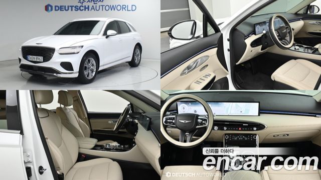 Genesis GV70 из Кореи Encar