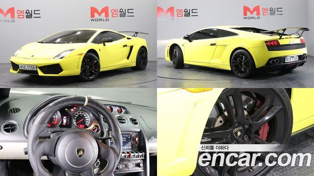 Lamborghini Gallardo из Кореи Encar