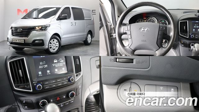 Hyundai Starex из Кореи Encar