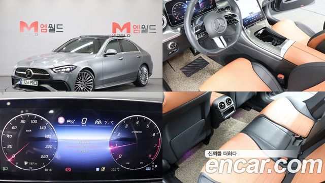 Mercedes-Benz C-Class из Кореи Encar