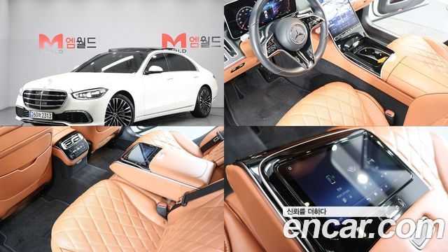 Mercedes-Benz S-Class из Кореи Encar