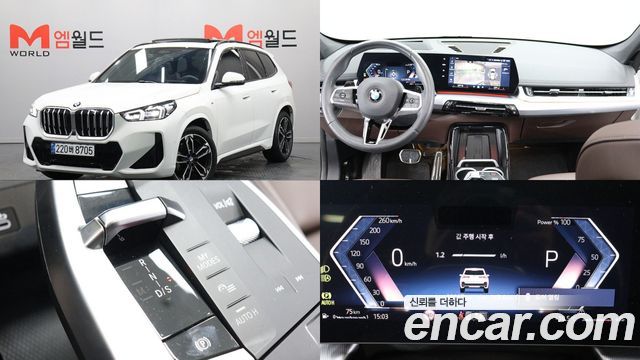 BMW X1 из Кореи Encar