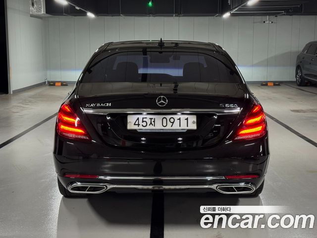Mercedes-Benz S-Class из Кореи Encar
