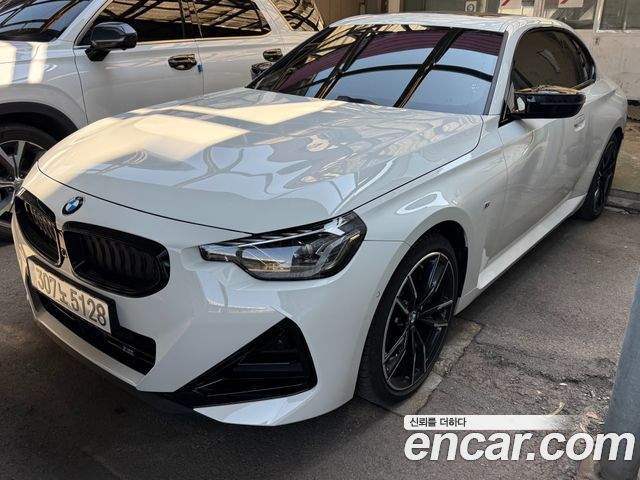 BMW 2-Series из Кореи Encar