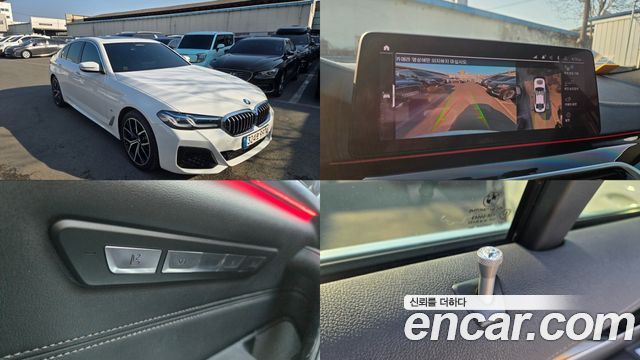 BMW 5-Series из Кореи Encar