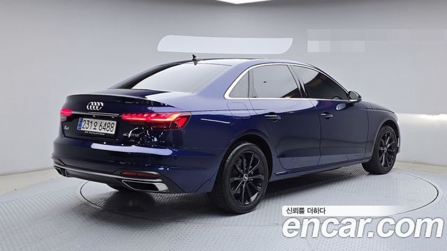 Audi A4 из Кореи Encar
