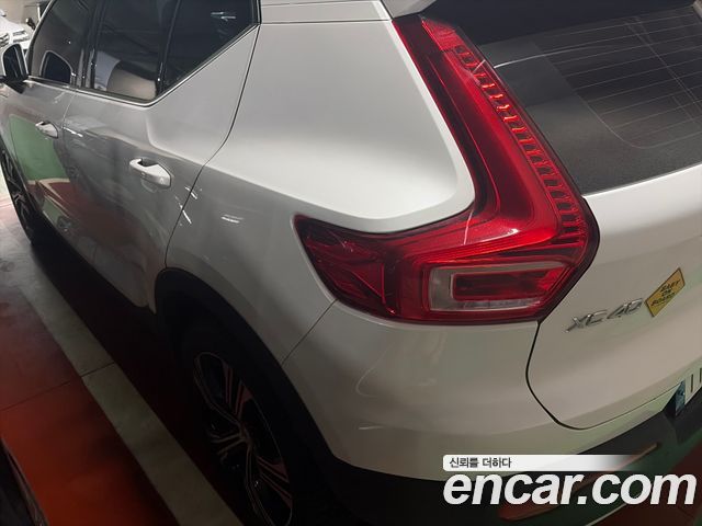 Volvo XC40 из Кореи Encar