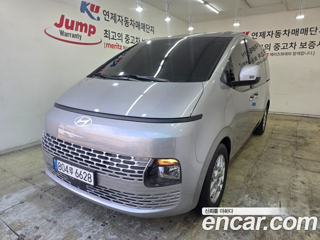 Hyundai Staria из Кореи Encar