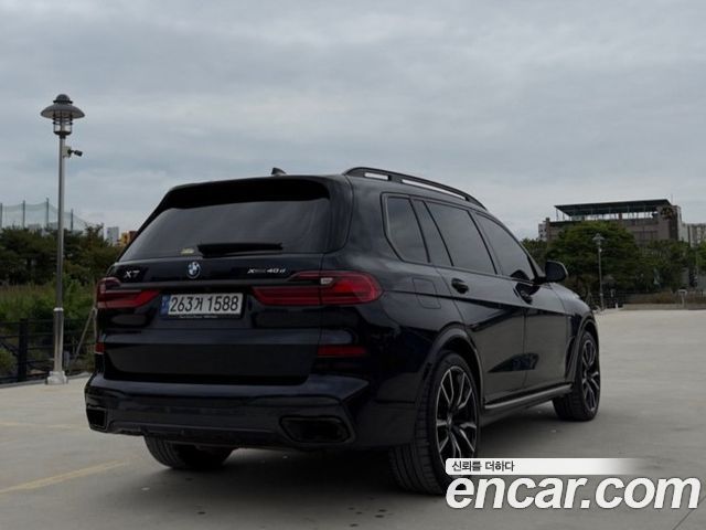 BMW X7 из Кореи Encar