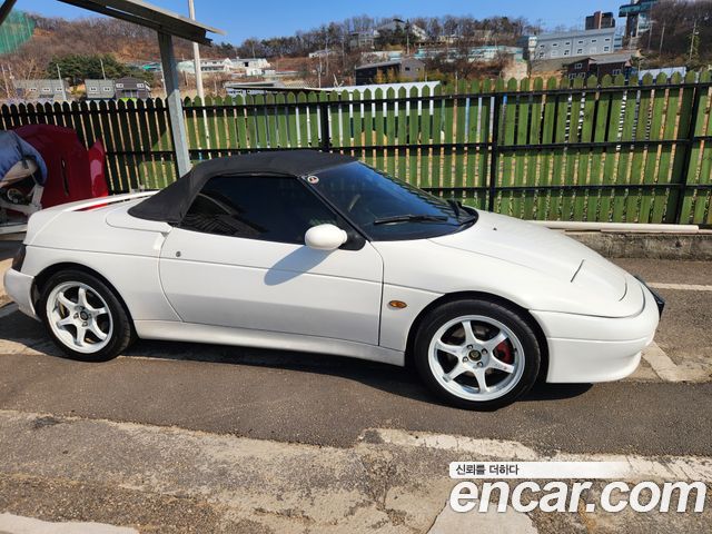 Kia Elan из Кореи Encar