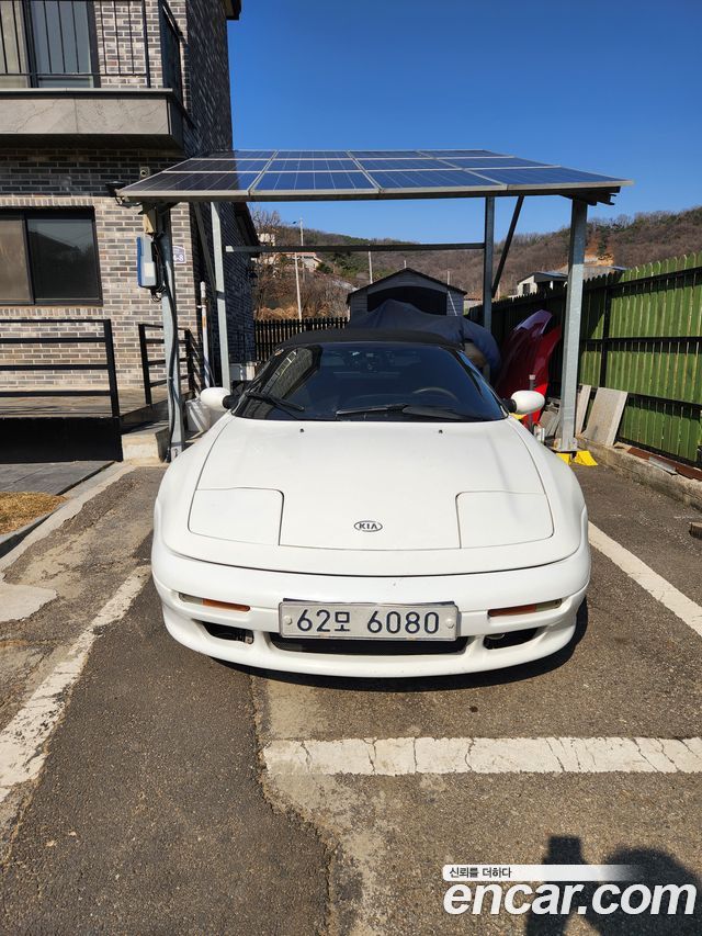 Kia Elan из Кореи Encar