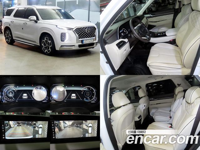 Hyundai Palisade из Кореи Encar