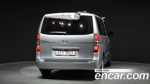 Hyundai Starex из Кореи Encar