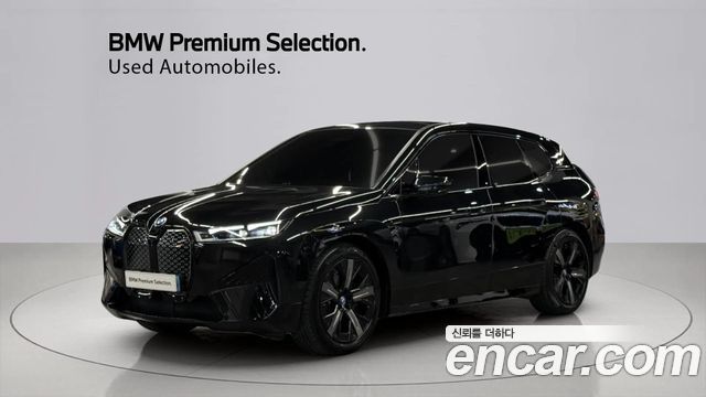 BMW iX из Кореи Encar