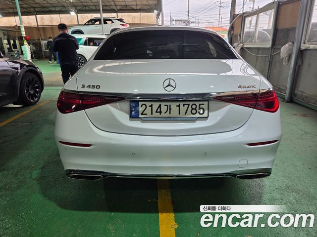 Mercedes-Benz S-Class из Кореи Encar