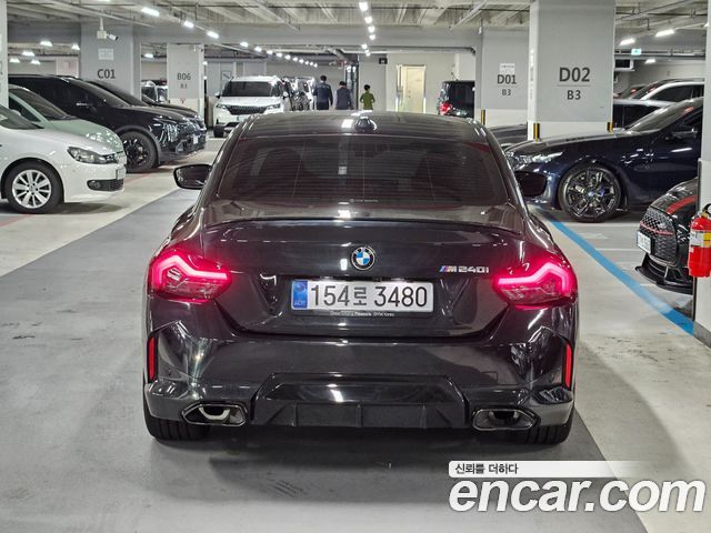 BMW 2-Series из Кореи Encar