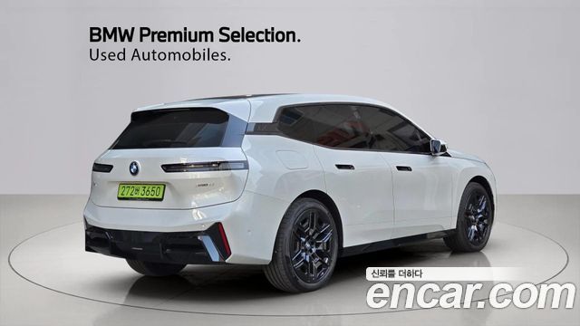 BMW iX из Кореи Encar