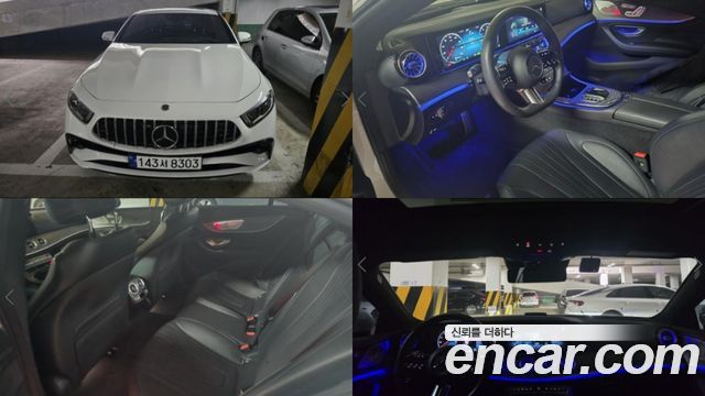 Mercedes-Benz CLS-Class из Кореи Encar