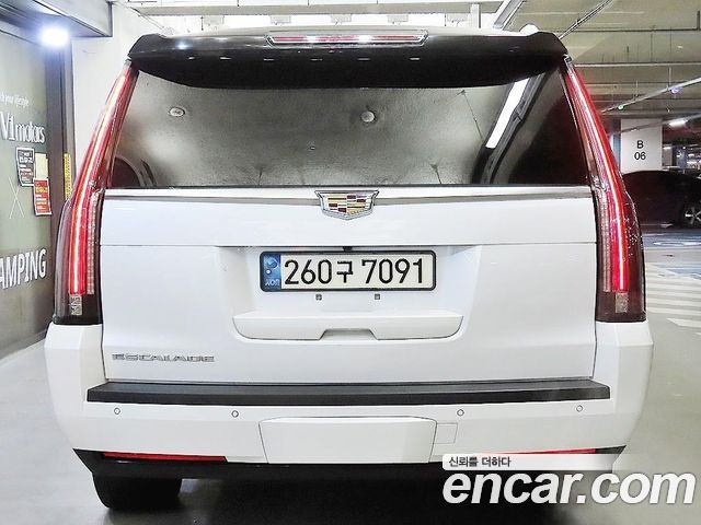 Cadillac Escalade 6.2 ESV 4th — пробег 180 005 км