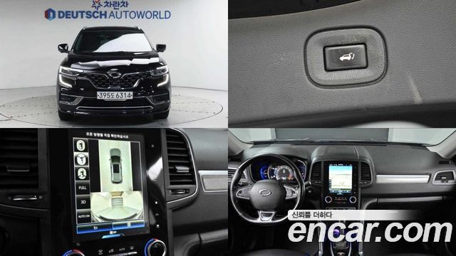 Renault (Samsung) QM6 из Кореи Encar