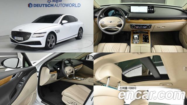 Genesis G80 из Кореи Encar