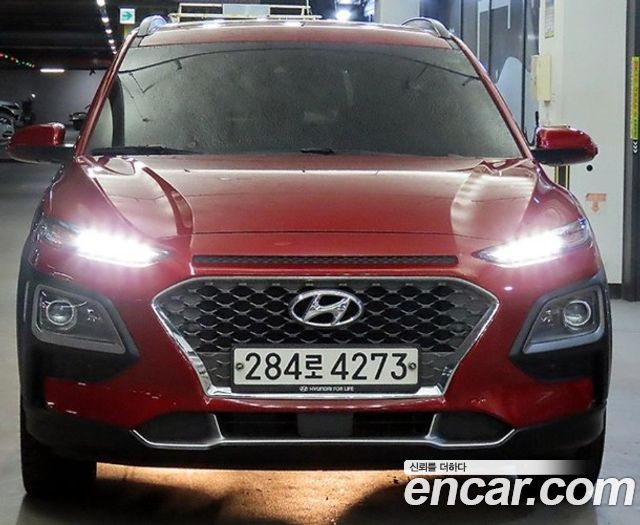 Hyundai Kona из Кореи Encar