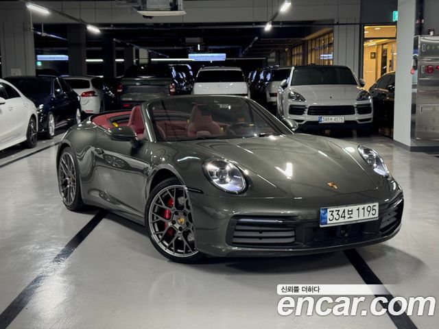 Porsche 911 из Кореи Encar