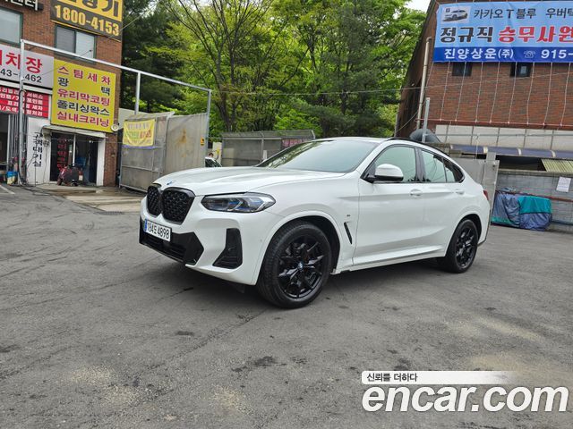 BMW X4 из Кореи Encar
