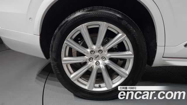 Volvo XC90 из Кореи Encar