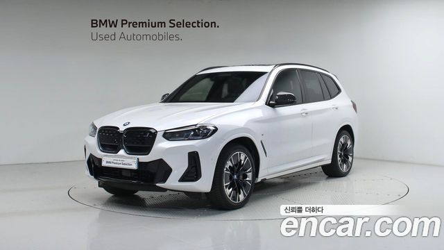 BMW iX3 из Кореи Encar