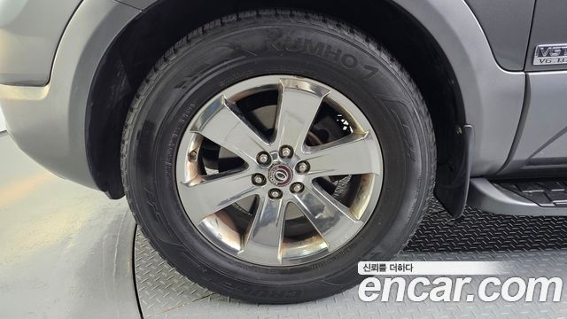 Kia Mohave из Кореи Encar